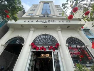 A In Hotel Atistar - 6