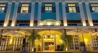 Mintara Hotel - Nan - 3