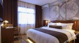 James Joyce Coffetel Nanchang West Station Nanchang University - 1