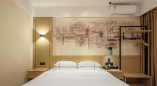 City Comfort Inn Guangzhou Jiahe Wanggang Metro Station Police Academy Changhong - 7