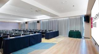 Echarm Hotel Liuzhou Liunan Wanda Plaza - 3