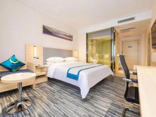 City Comfort Inn Guiyang Yan'an Middle Road Fountain Metro Station - 6