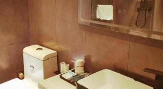 IU Hotels· Xincheng Haibing University Store - 0