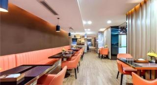 Echarm Hotel Guiyang North High-speed Railway Station - 1