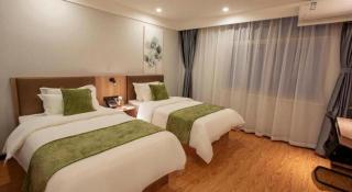GreenTree Inn Express Shandong Zaozhuang Shizhong District Huashan Road Ginza - 1