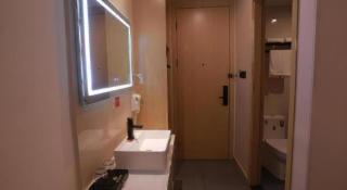 Shell Hotel Chuzhou Economic Development Zone Internation Shangcheng - 8