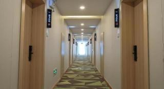 Vatica Hotel Huangshan South Gate Terminal Station - 2