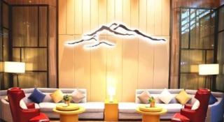 E-Cheng Hotel Liuzhou Sanjiang Fengyu Bridge - Sanjiang - 6