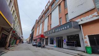 Green Tree Inn Express Shandong Dezhou Qihe County Qiqifa - 2