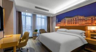Vienna Hotel Jiangxi Shangrao High-Speed Railway Station - 4
