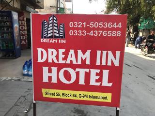 Dream IIN Hotel - 9