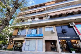 Central Studio Near Uni & Parks - Zografou by ΜΡS - 3