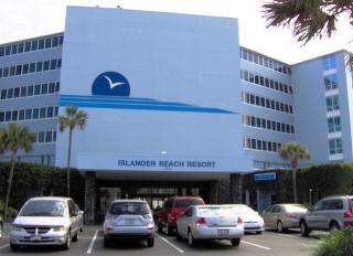 Islander Beach Resort - New Smyrna Beach - 3