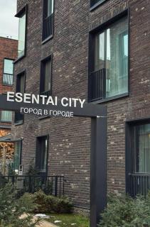ЖК Esentai city - 9