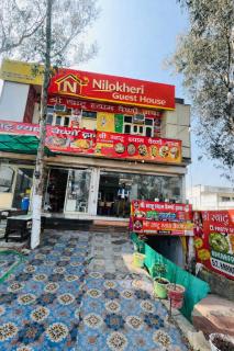 Nilokheri Guest House - 1