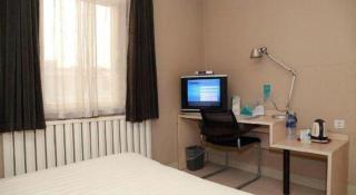 Jinjiang Inn Tianjin Station Jinwan Square - 3