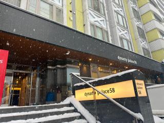 ダイナスティパレス58 - 7