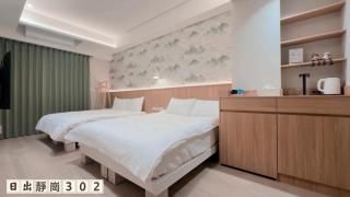 日出朝光包棟 - 8