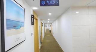 GreenTree Inn Jiaxin Puyuan Kaixuan Road - 2