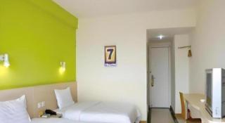 7 Days Inn Guiyang Gaicha Avenue Guizhou Institute of Technology - 9