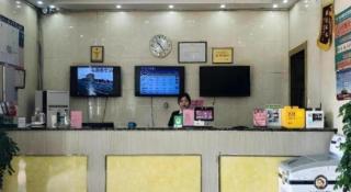 GreenTree Inn Heze Mudan Road Bus Terminal Station Express Hotel - 5