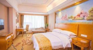 Vienna International Hotel Guangzhou Huangpu - 1