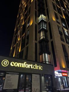 Большая 2х комн в ЖК Комфорт Сити - 6