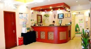 GreenTree Inn Beijing South Railway Station Tiantan Puhuangyu - 2