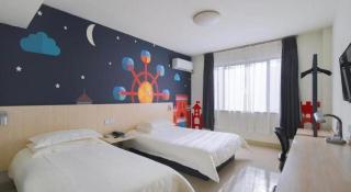 Jinjiang Inn Nanjing Xinjiekou Traditional Chinese Medicine Hospital Chaotiangong West Street - 9