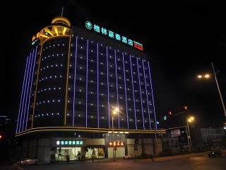 GreenTree Inn Shantou Chengjiang Road Business Hotel - Xialian - 6