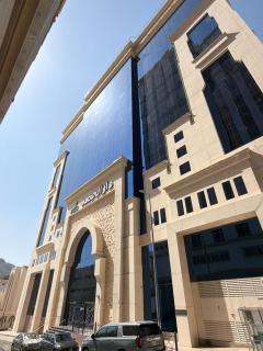 دار الحمد Dar Al Hamad - Mekka - 8