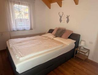 Appartement Morgensonne - 2