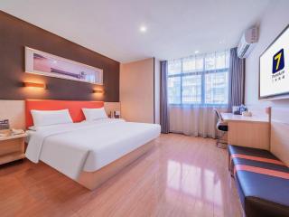 7 Days Premium·Guangan Chaoyang Avenue - 3