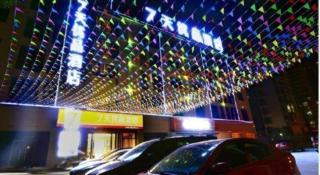 7 Days Premium·Guangan Chaoyang Avenue - 1
