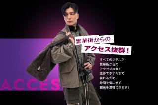 ZONK HOTEL Haruyoshi-Teramachidori - 1