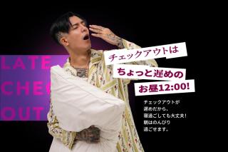 ZONK HOTEL Nakasu-Deaibashi - 1