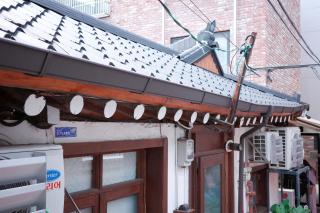 Entire Private HANOK Easy access Heart of Seoul - 9