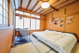 Recie MINAMI-ICHIOKA - 9