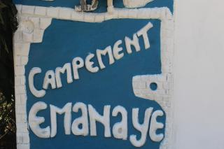 Campement Emanaye - 8