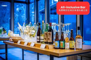 秩父別邸 木叢 komura - 6