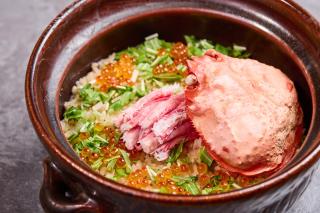 Atami Izusan Karaku - 4