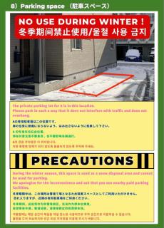 Flex cella north17 - 9