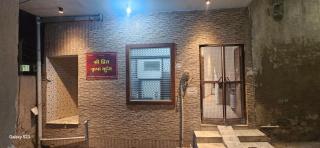 Shri hit kirpa kunj - 6