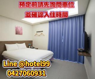 台中逢甲豐和立hotel商旅 台中出差統編可 台中團體訂房 台中國民旅遊卡 台中包層 台中包棟 電視可看youtube - 8