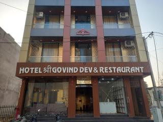 Hotel Shri Govind Dev - 2