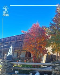 Guest House Shina - 2
