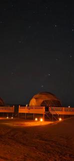 Sahara Dome Camp - 4