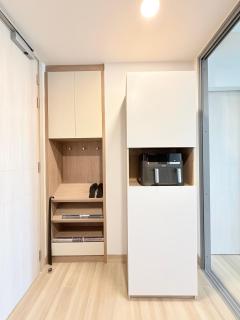 Skypark 4th floor Mountain View terrace - 1