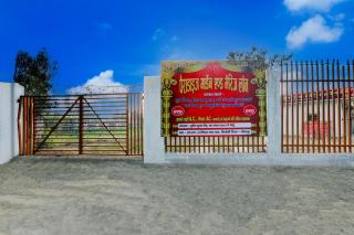 SPOT ON Paradise Garden - 1