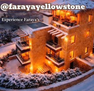 Farayayellowstone 1 bedroom with Cheminée - 7